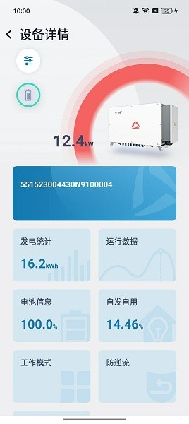 捕鱼达人高爆版